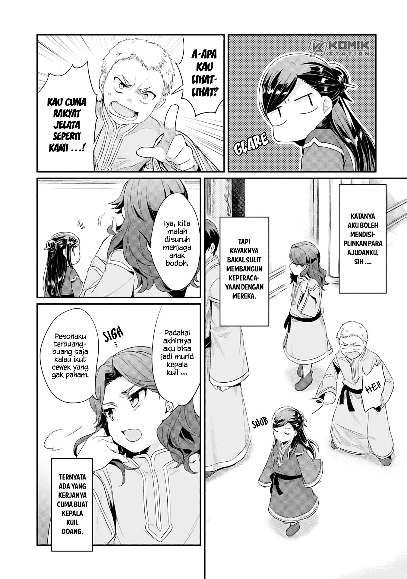 Honzuki no Gekokujou: Part 2